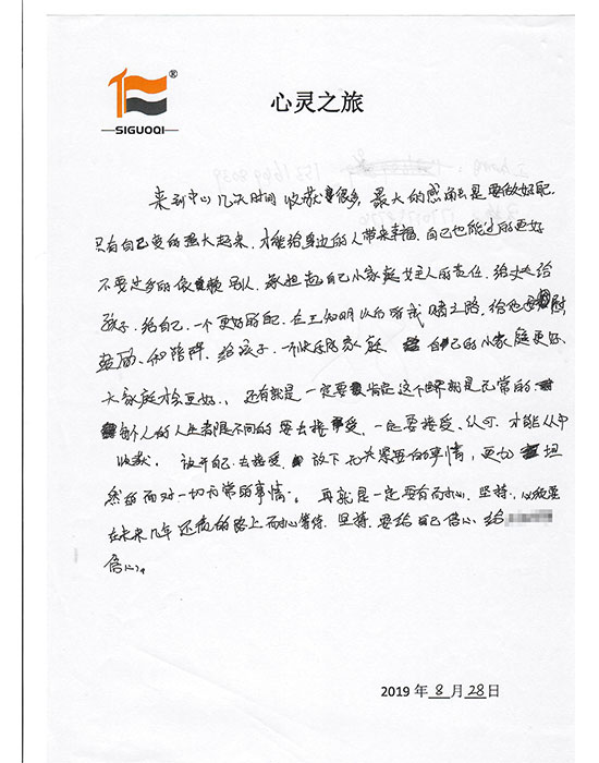 88.jpg