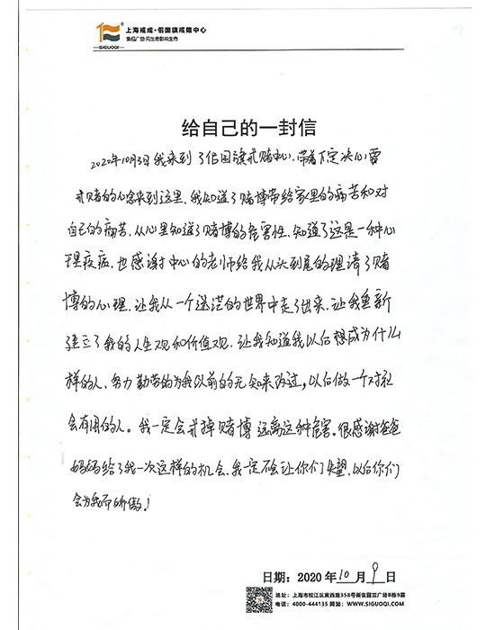 89.jpg