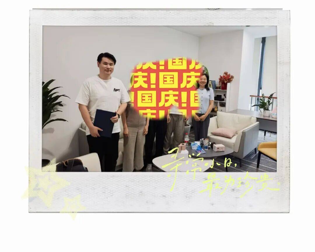 微信图片_2026-10-09_101952_097.jpg