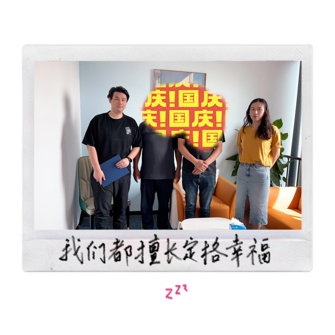 微信图片_2026-10-09_102221_612.png