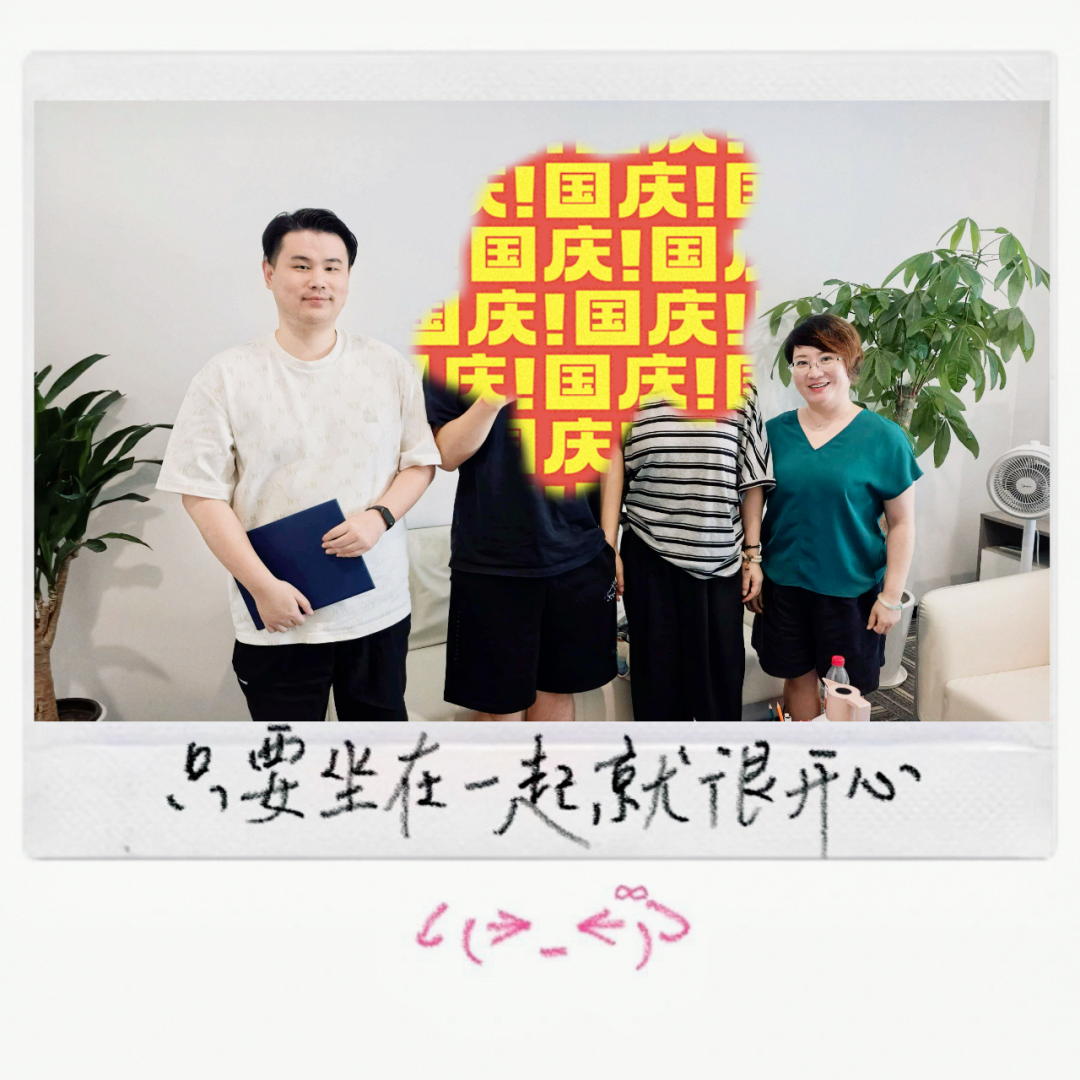 微信图片_2026-10-09_102233_339.png