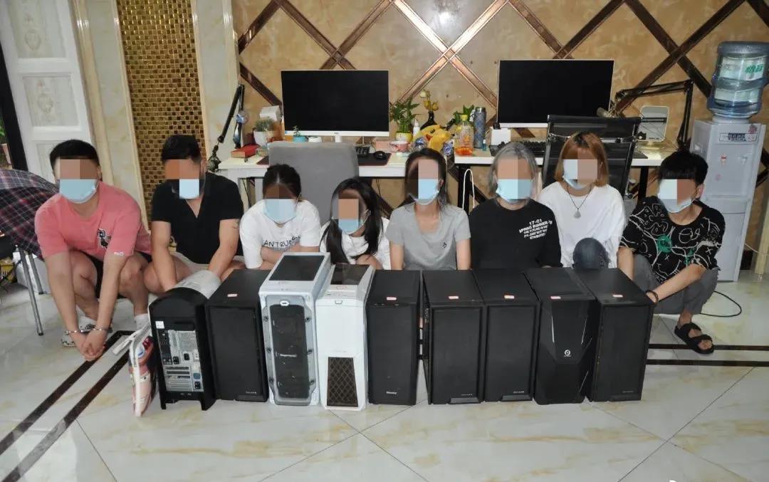 重大新闻！涉案逾3亿元！洪雅公安破获特大网络赌博案