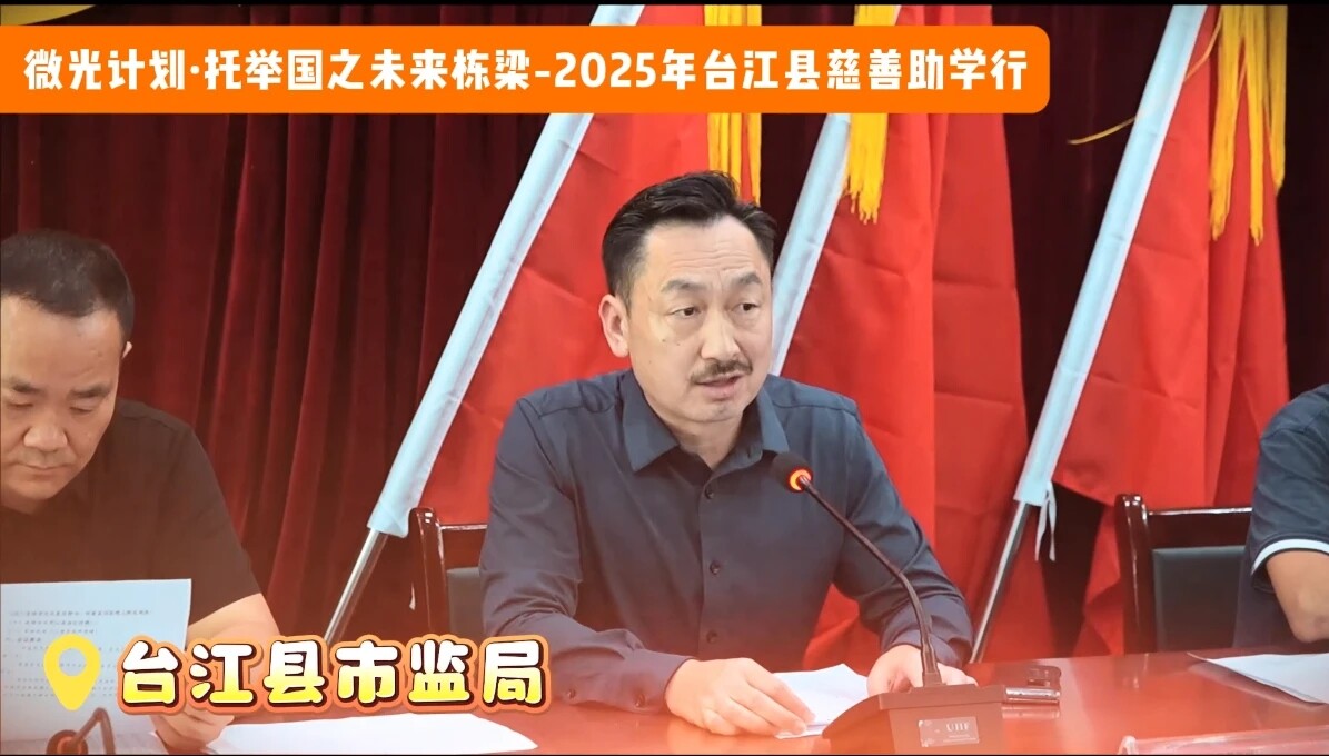 孩子沉迷赌博时，最考验的从来不是孩子，而是父亲